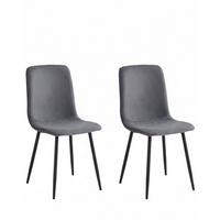 Stuhl-set Leipzig S 2er-Set - Anthrazit/Schwarz, MODERN, Textil/Metall (44/92/54cm) - MID.YOU