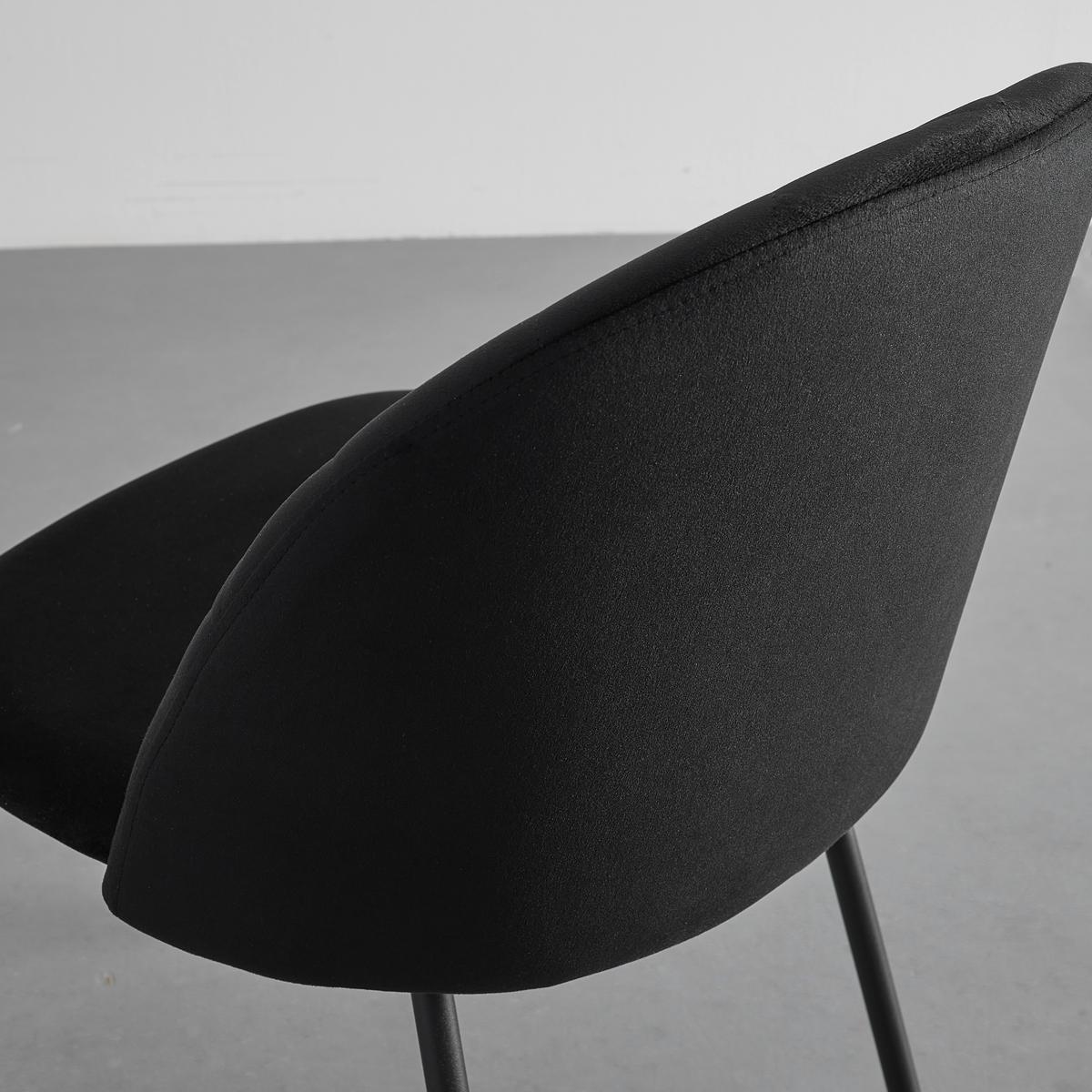 Židle "Selina", černá - černá, Moderní, kov/dřevo (48,5/78/54cm) - Bessagi Home