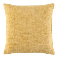 POTAH NA POLŠTÁŘ RORY - žlutá, Konvenční, textil (50/50cm) - Mömax