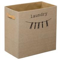 Wäschetonne mit Deckel Bath Beige, 45x45x25 cm - Beige, Basics, Textil (45/45/25cm) - MID.YOU