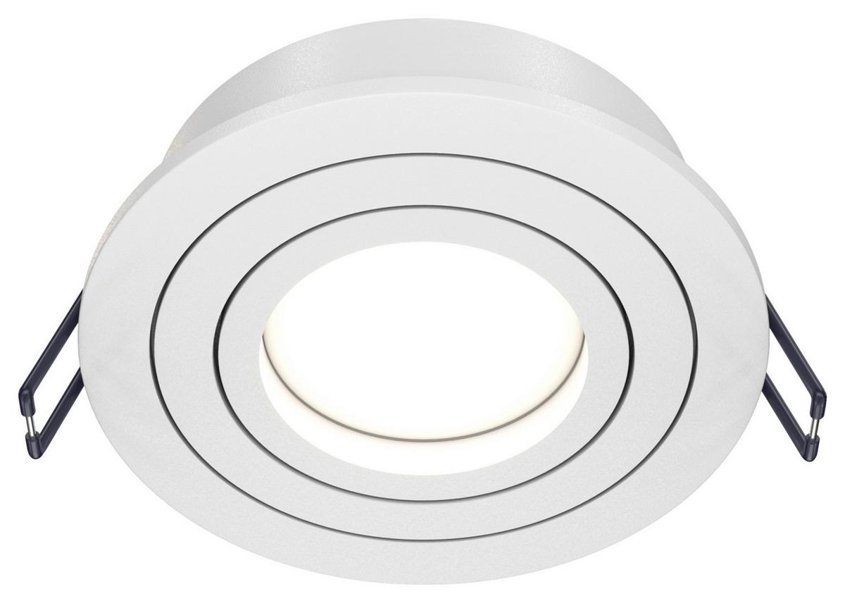 Strahler Atom - Weiß, Basics, Metall (9,2/2,5/9,2cm) - MAYTONI