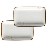 Servierplatte Pintar Braun/beige, 2-Teilig - Beige/Braun, Trend, Keramik (21/3/13cm) - Mäser