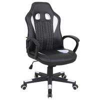 Otočná židle LIA *CENOVÝ TRHÁK* - bílá/černá, Moderní, textil/plast (56/104-113/64cm) - Based