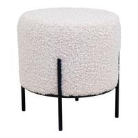 Hocker Alford Schwarz Weiß B: 35,5 cm - Schwarz/Weiß, Design, Textil/Metall (35.5/37cm)