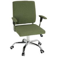 Drehstuhl Charles I Grün - Chromfarben/Grün, MODERN, Kunststoff/Textil (63/96/63cm) - MID.YOU