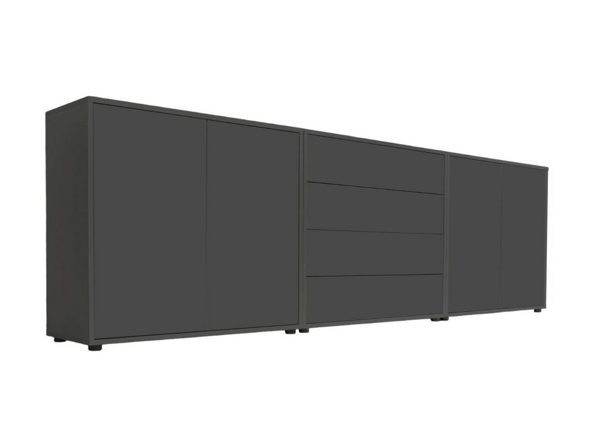Sideboard Mailand 5 B: 237 Cm Weiß - Anthrazit/Schwarz, MODERN, Holzwerkstoff (237/73/33cm) - MID.YOU