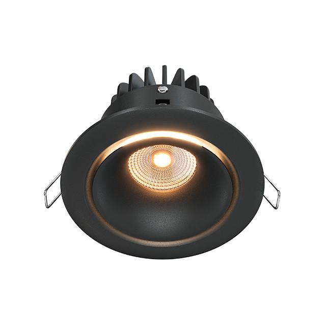 LED-Spot Yin - Schwarz, Trend, Metall (9,8/7,5cm) - MAYTONI