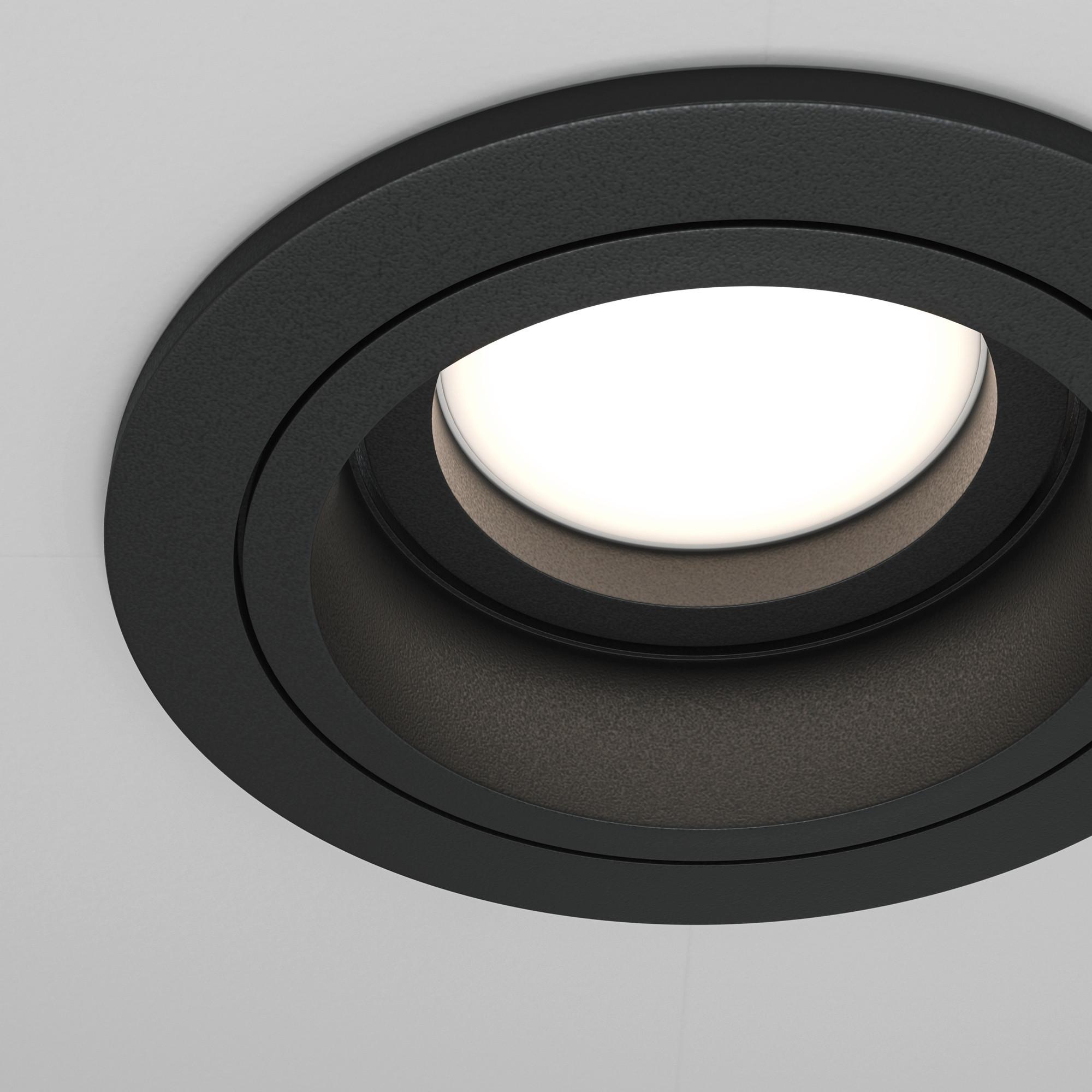 Deckenspots Atom - Schwarz, Trend, Metall (9,2/4cm) - MAYTONI
