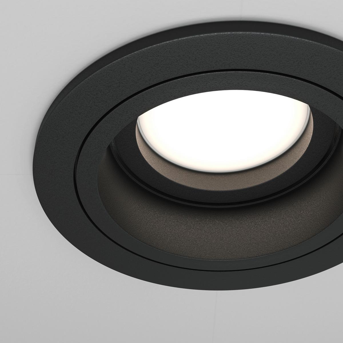Deckenspots Atom - Schwarz, Trend, Metall (9,2/4cm) - MAYTONI