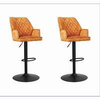 Barhocker-Set Donny Cognac B: 54 cm - Cognac/Goldfarben, MODERN, Textil/Metall (54/100/58cm) - MID.YOU