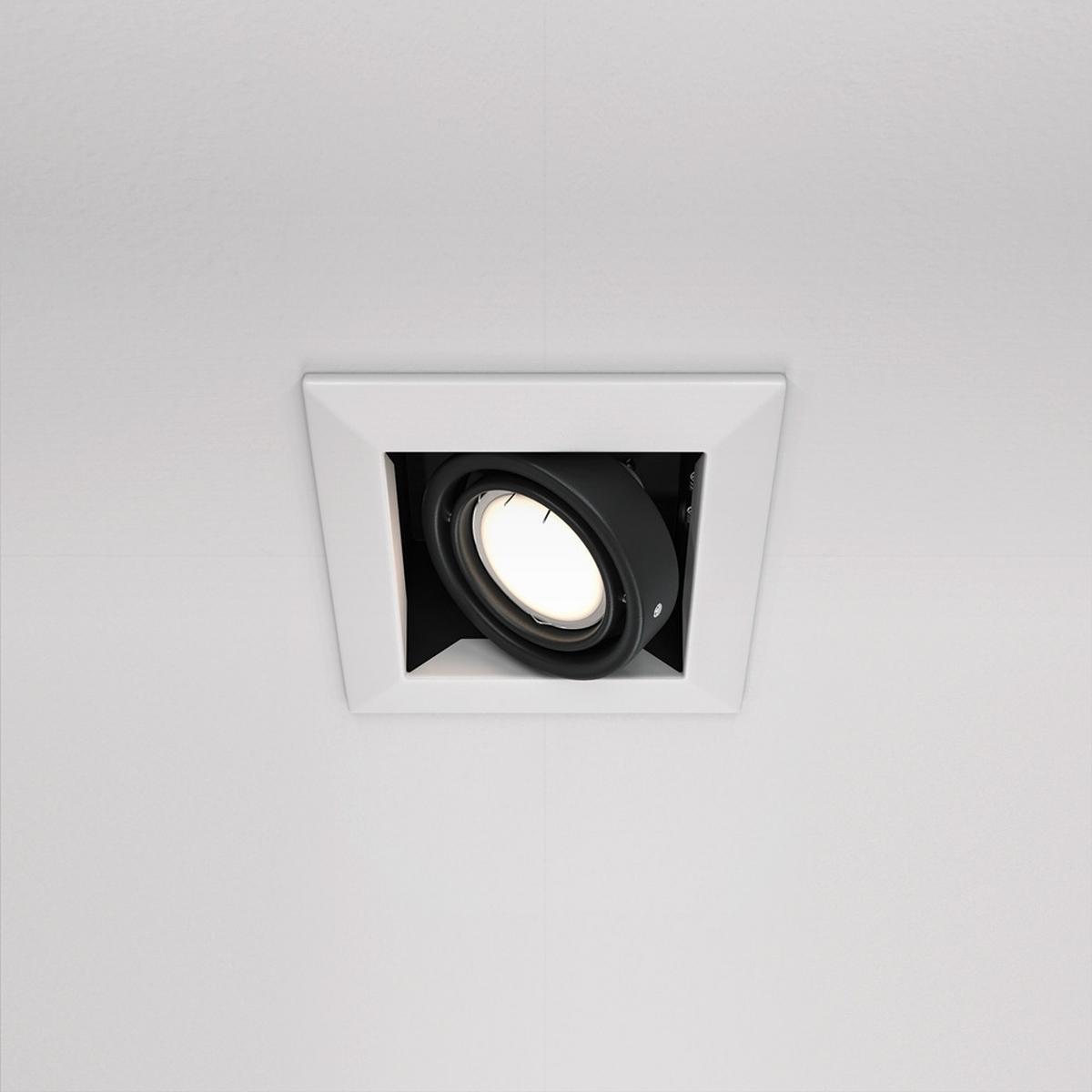 Deckenleuchte Metal Modern - Weiß, MODERN, Metall (12,6/12,6/7,2cm) - MAYTONI