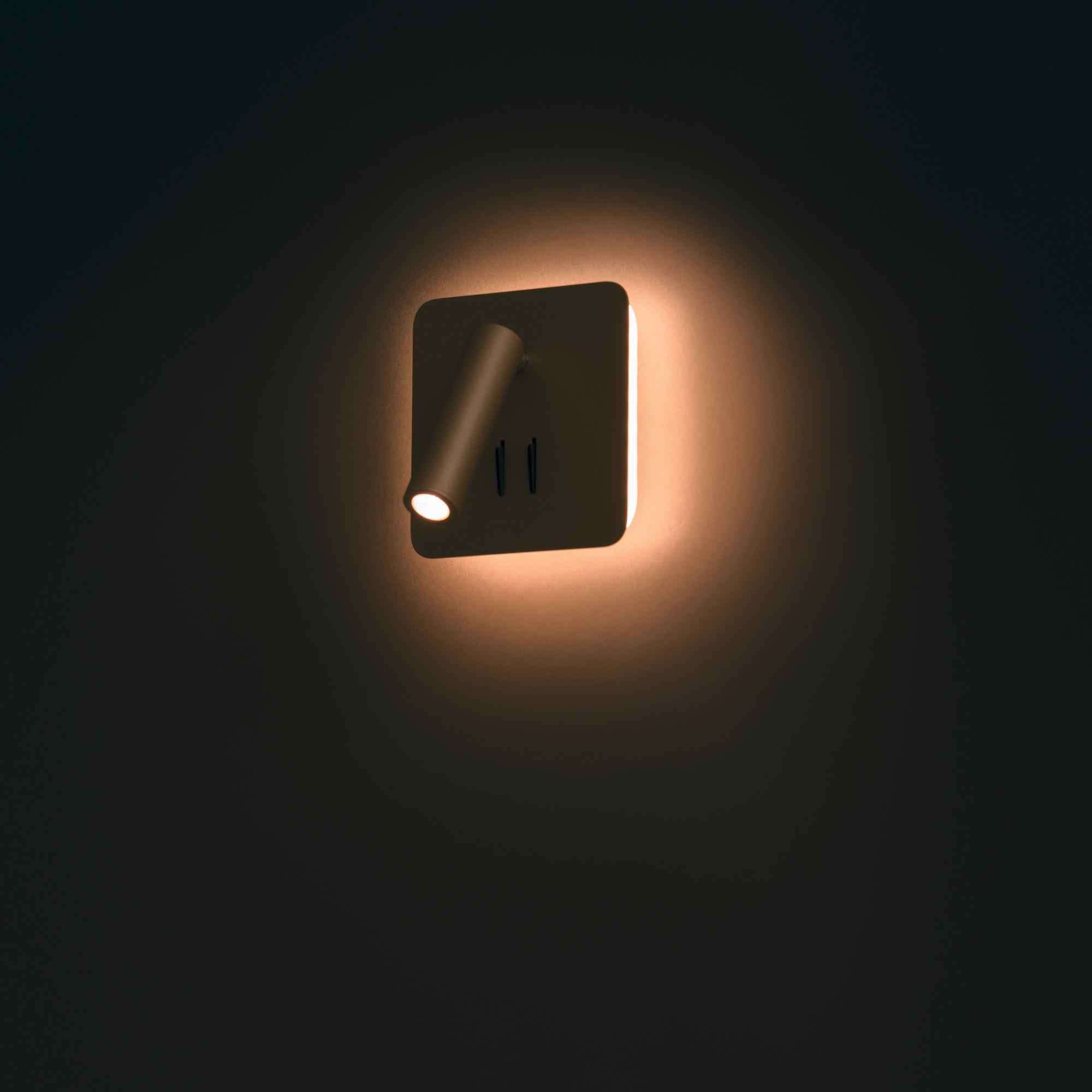 Wandleuchte Ios 176 - Schwarz, Trend, Metall (13/13/10cm) - MAYTONI