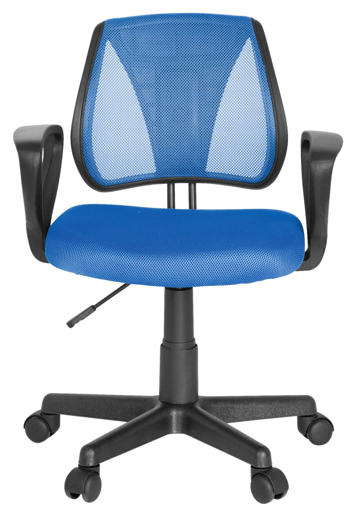 Jugenddrehstuhl Kiddy CD Blau - Blau/Schwarz, Basics, Kunststoff (58/75-92/45cm) - MID.YOU