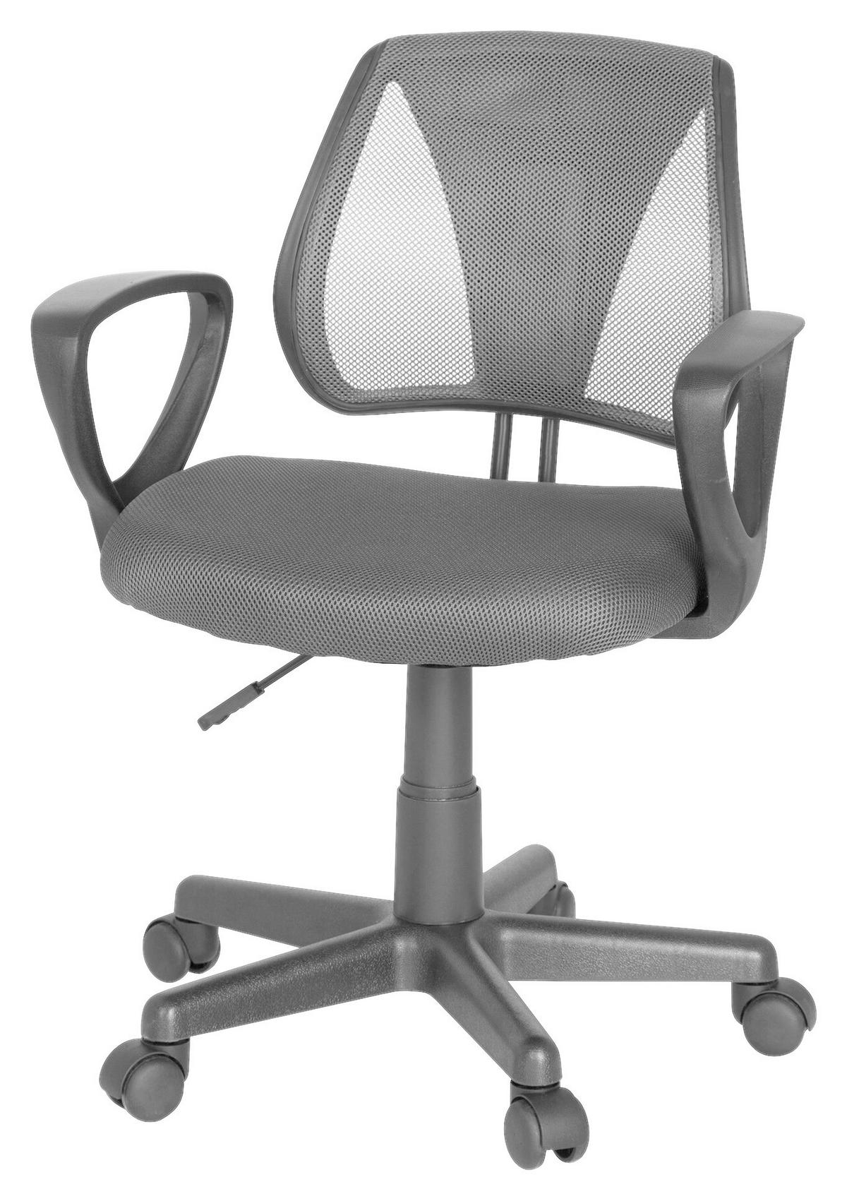 Jugenddrehstuhl Kiddy Cd Grau - Grau, Basics, Kunststoff (58/75-92/45cm) - MID.YOU