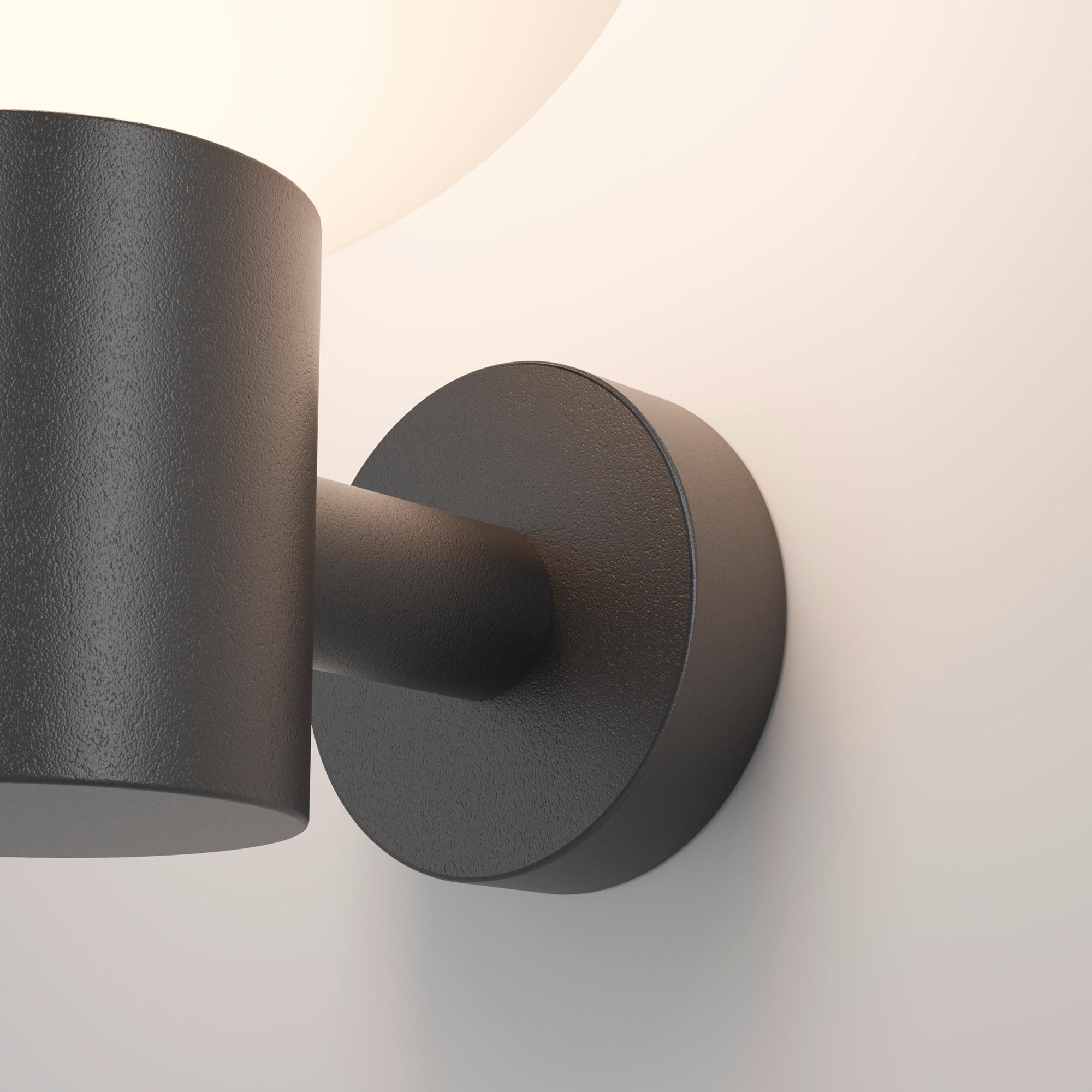 Außenwandleuchte Bold - Schwarz, Trend, Metall (20/28/16cm) - MAYTONI