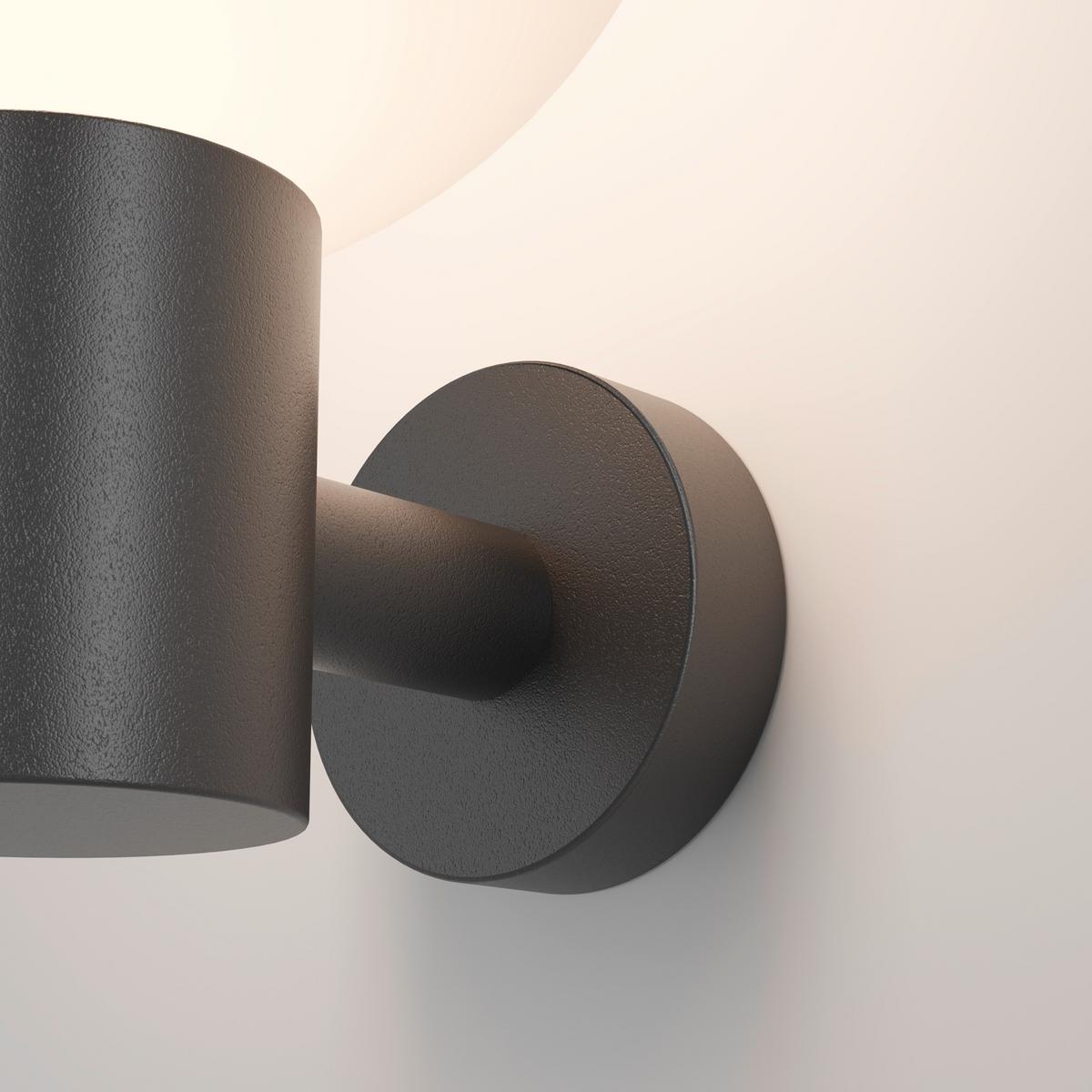 Außenwandleuchte Bold - Schwarz, Trend, Metall (20/28/16cm) - MAYTONI