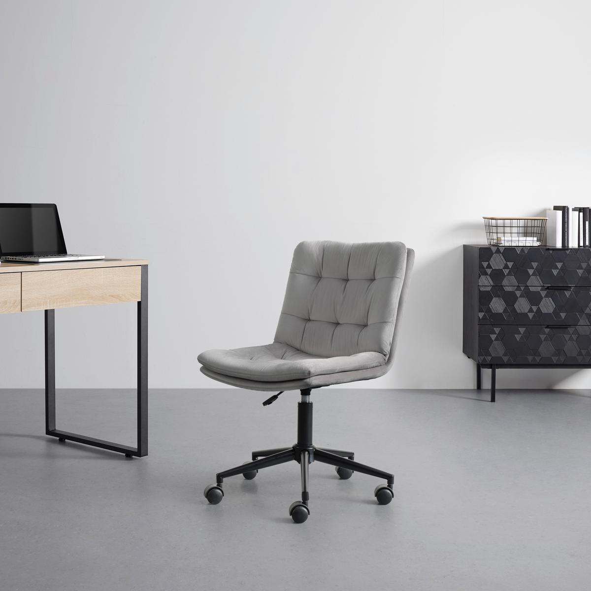 Kancelárska stolička EASY II -EXKLUSIV- - čierna/sivá, Konventionell, kov/textil (44/92-102/53cm) - Mömax