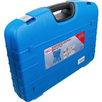 Steckschlüssel-Satz Gear Lock Blau/Silberfarben B: 41,7 cm - Blau/Silberfarben, Basics (55.9/41.7/11cm)