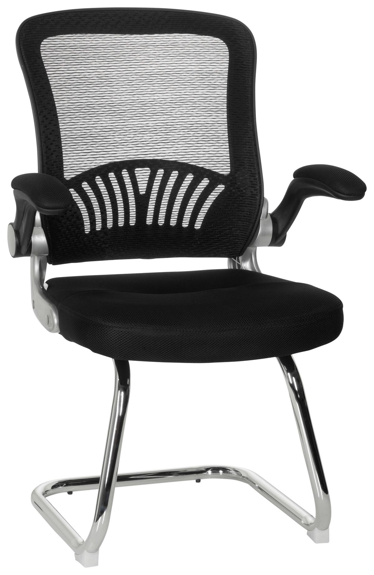 Besucherstuhl Flyer Pro V Schwarz - Chromfarben/Schwarz, MODERN, Textil/Metall (64/103/64cm) - MID.YOU