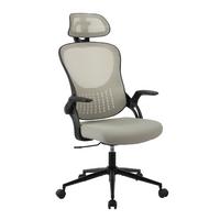OTOČNÁ ŽIDLE POLLY - šedá/černá, Moderní, kov/textil (68/116-133/64cm) - Mömax