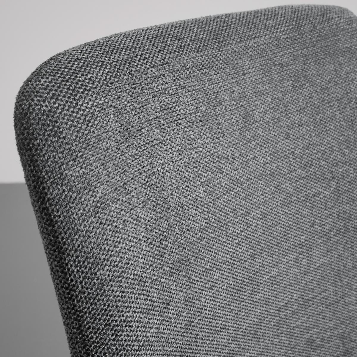 Jedálenská stolička NELE sivá - čierna/sivá, Modern, kov/drevo (43/83/56cm) - P & B