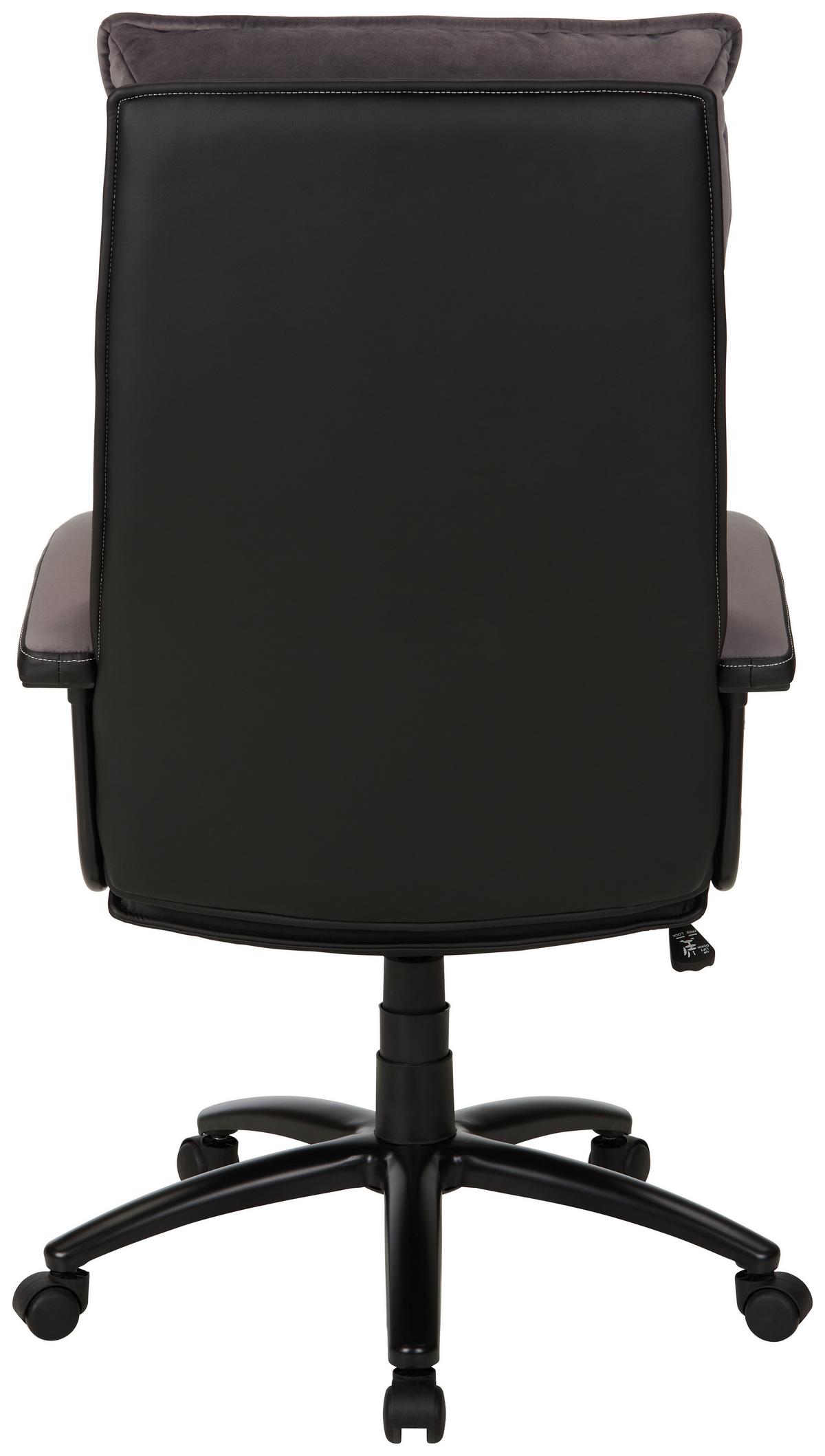 Kancelárske kreslo MANHATTEN - čierna/sivá, Modern, kov/textil (65/113-123/79cm) - Mömax