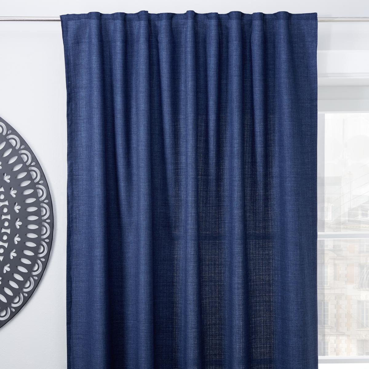 HOTOVÝ ZÁVES LEO, 135/255cm, tm.modrá - tmavomodrá, textil (135/255cm) - Premium Living