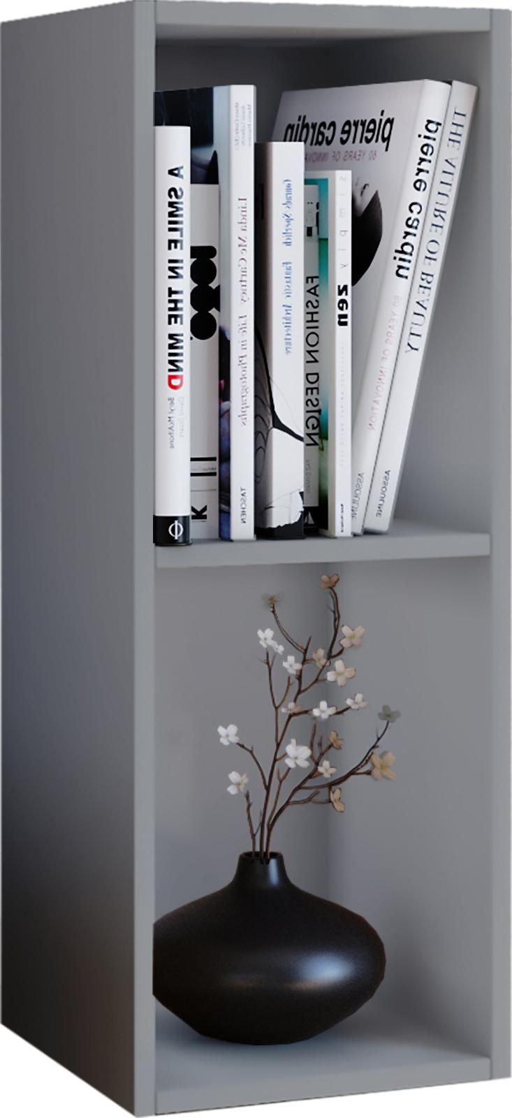 DVD-Regal Mit 2 Fächern Mendas B: 34 cm Grau - Grau, Basics, Holzwerkstoff (34/72/30cm) - MID.YOU
