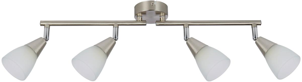 Strahler Walter 4-Flammig verstellbar L: 60 cm - Weiß/Nickelfarben, KONVENTIONELL, Glas/Metall (60/8/19cm) - James Wood