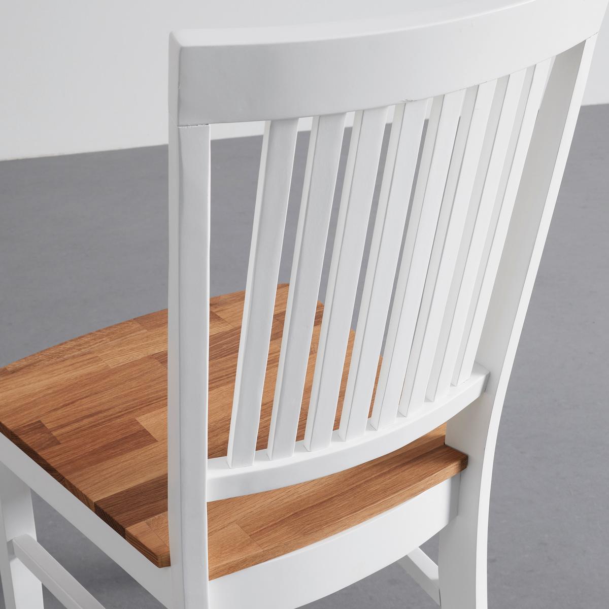 Sada židlí ANTALIA bílá - bílá/přírodní barvy, Moderní, dřevo (44/98/59cm) - P & B