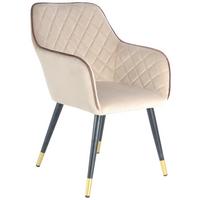 Armlehnstuhl Amino 525 - Beige/Goldfarben, MODERN, Textil/Metall (58,8/86/61cm) - Kayoom