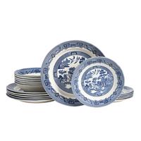 Tafelservice China Town Blau, Weiß L: 31 cm - Blau/Weiß, Basics, Keramik (31/30/32cm) - Creatable