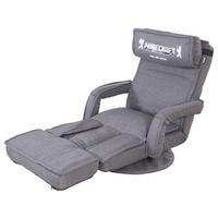 Polstersessel Mit Armlehnen Minecraft Stoffbezug Grau - Grau, MODERN, Textil/Metall (62/80/60cm) - Minecraft