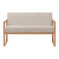 Dvojmístná pohovka MALMÖ, svetlě šedá, bukový masiv - světle šedá/přírodní barvy, Moderní, dřevo/textil (120/75/69cm) - Mömax