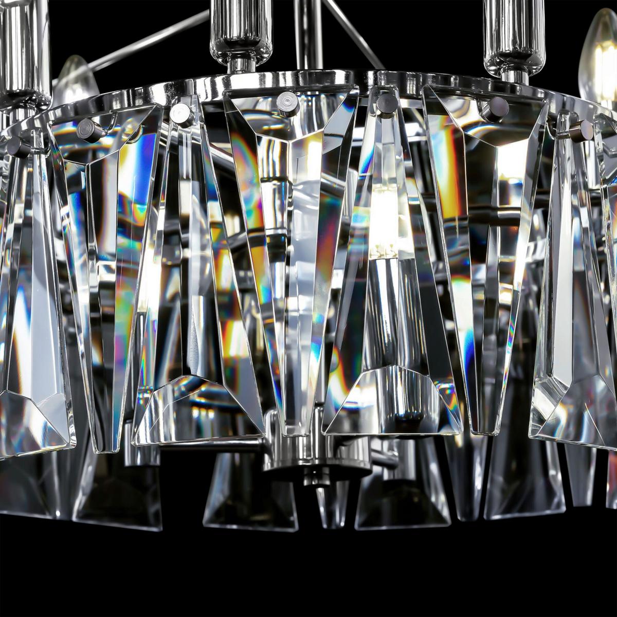 Pendelleuchte Puntes - Chromfarben, Basics, Glas/Metall (68/37/68cm) - MAYTONI