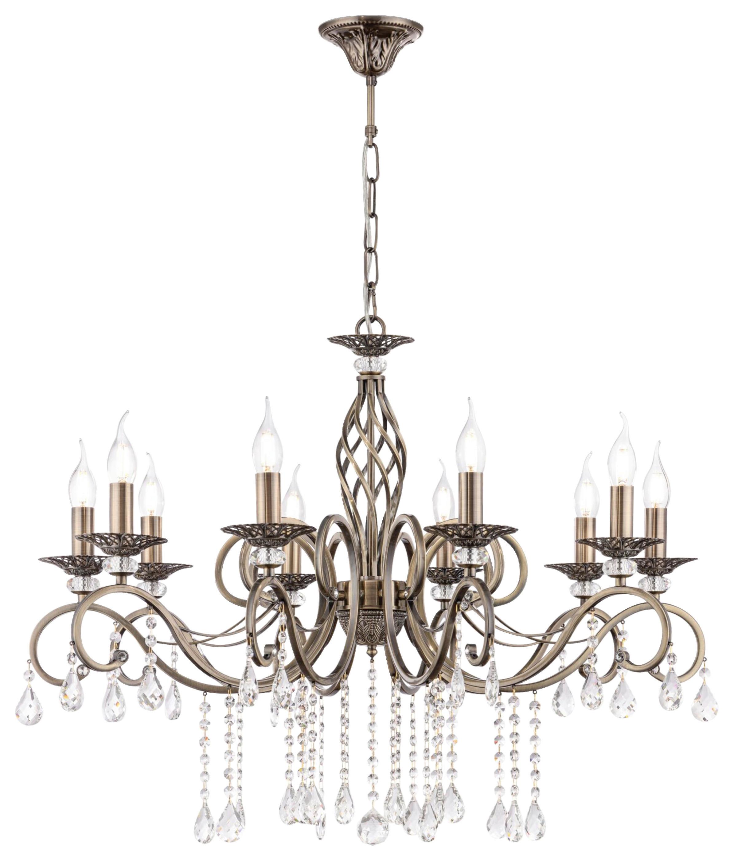 Kronleuchter Grace - Messingfarben, Basics, Glas/Metall (58/64/85cm) - MAYTONI