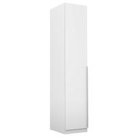 Drehtürenschrank 47cm Alabama, Weiß - Weiß, MODERN, Holzwerkstoff (47/229/54cm) - Rauch Möbel