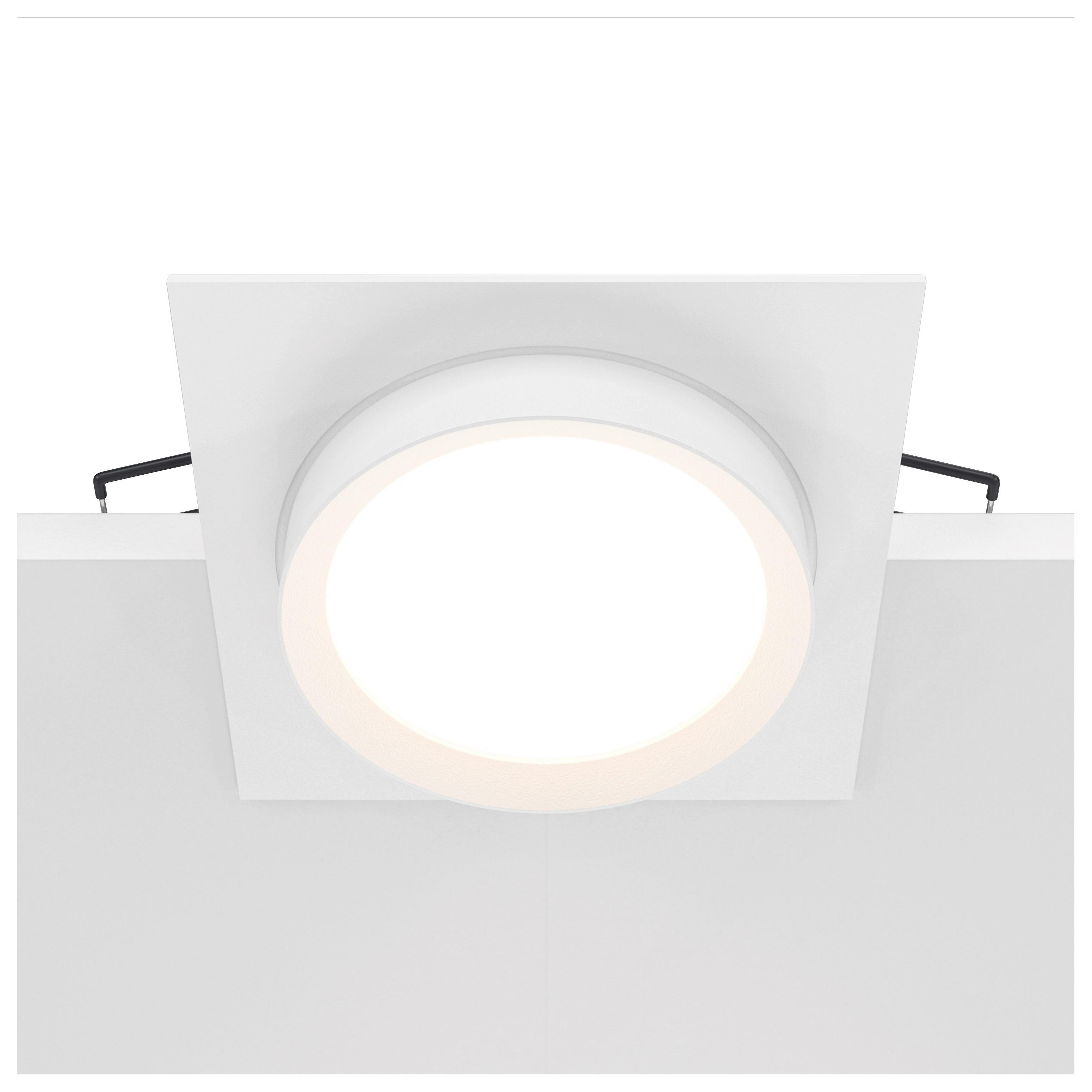 Strahler Hoop - Weiß, Basics, Kunststoff/Metall (11/5,2/11cm) - MAYTONI