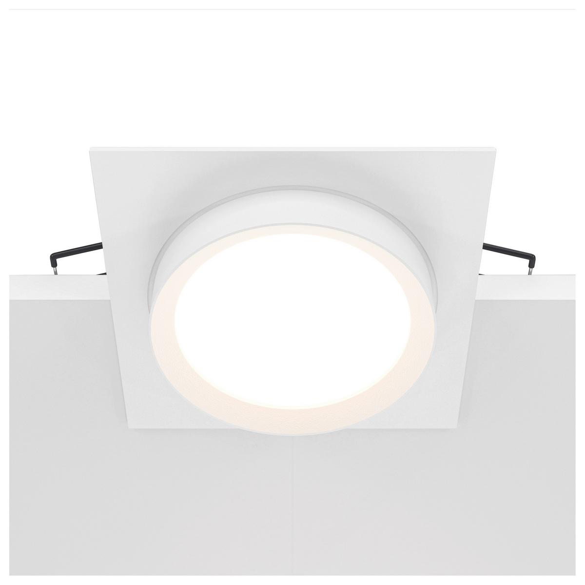 Strahler Hoop - Weiß, Basics, Kunststoff/Metall (11/5,2/11cm) - MAYTONI