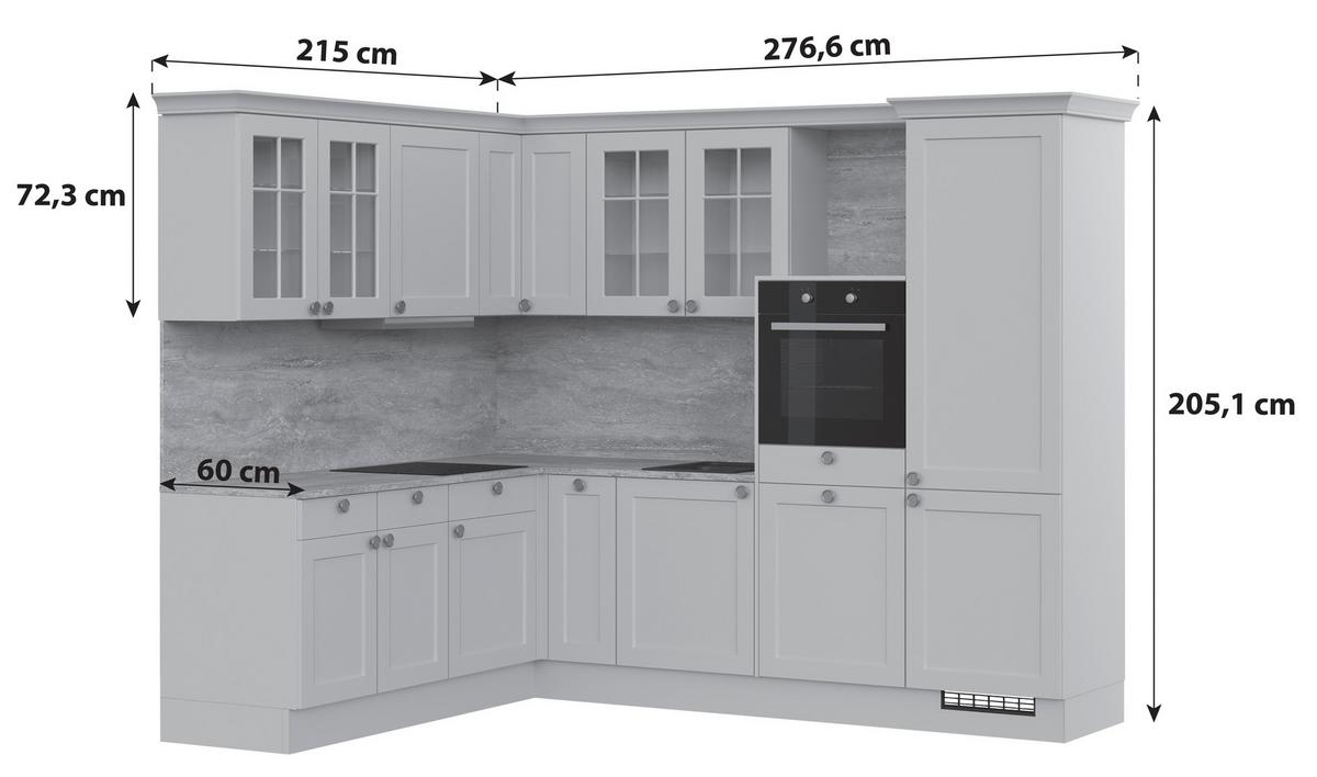 ECKKÜCHE IP 4250 - Hellgrau/Braun, ROMANTIK / LANDHAUS, Holzwerkstoff (215/276,6cm) - Impuls