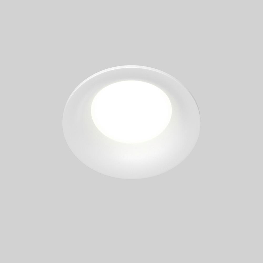 Deckenleuchte Slim - Weiß, MODERN, Metall (8,5/4cm) - MAYTONI