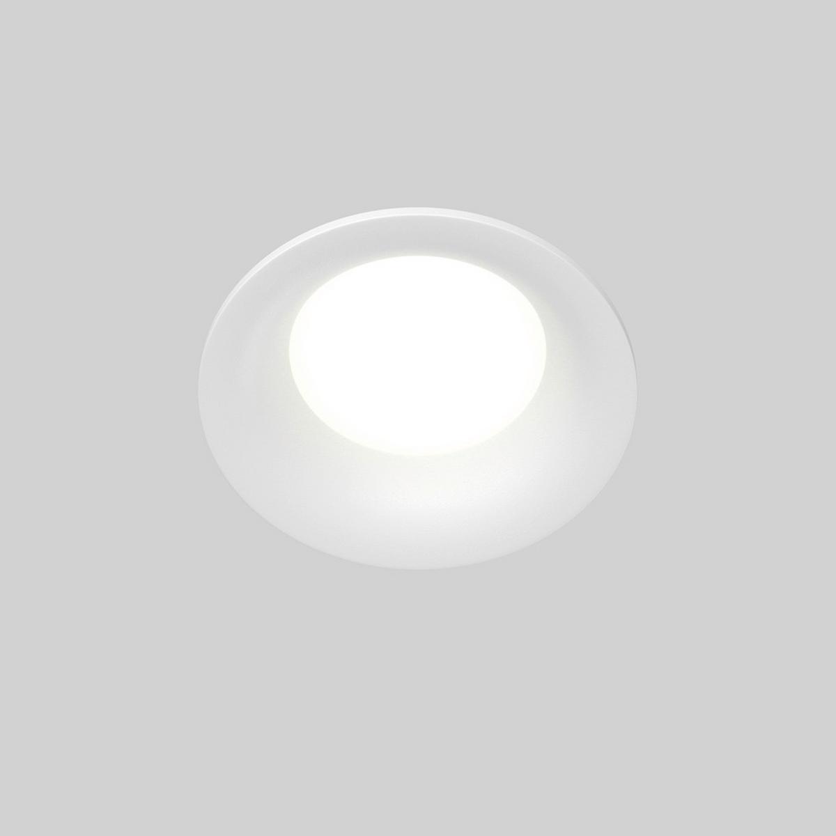 Deckenleuchte Slim - Weiß, MODERN, Metall (8,5/4cm) - MAYTONI