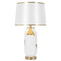 Tischleuchte Ceramic Weiß/Goldfarben B:40cm - Goldfarben/Weiß, Basics, Keramik/Textil (40/70/40cm)