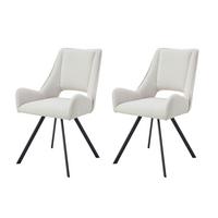 Stuhl-Set Helen Creme B: 56 cm - Creme/Schwarz, MODERN, Textil/Metall (56/91/63cm) - MID.YOU