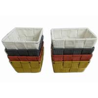 Aufbewahrungskorb Batista 10x10/ 12x8 cm Kunststoff - Gelb/Braun, Kunststoff/Metall - Ondega