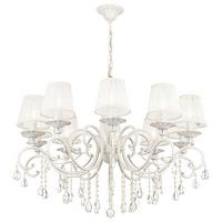 Kronleuchter Grace - Weiß, Basics, Glas/Textil (85/64/85cm) - MAYTONI