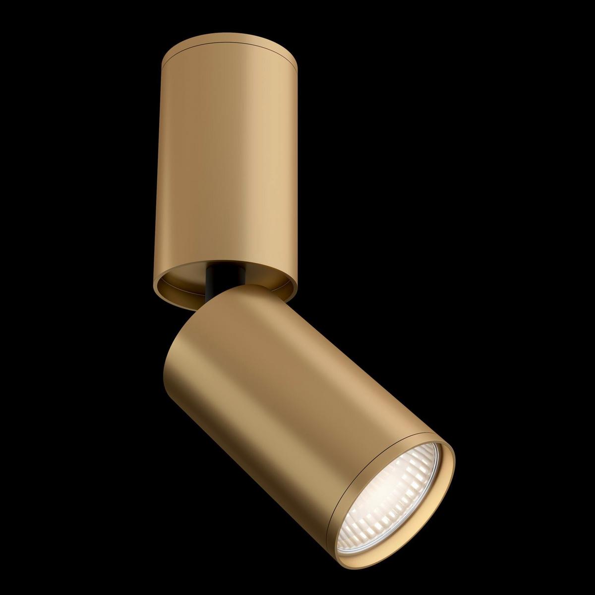 Strahler Focus S - Goldfarben, Trend, Metall (5.2/5,2/19,2cm) - MAYTONI