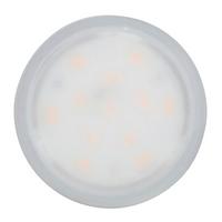 LED-Deckenleuchte Ø 5 cm 1-Flammig, Rund, Satin - Basics, Kunststoff (5cm) - Paulmann