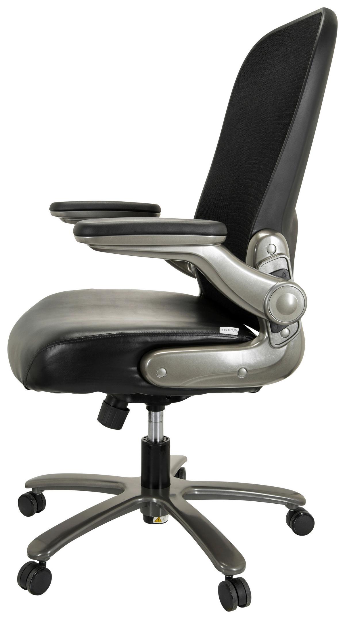 Drehstuhl Instructor Schwarz/ Grau Bis 220 Kg - Silberfarben/Schwarz, Basics, Kunststoff/Textil (75/122/68cm) - MID.YOU