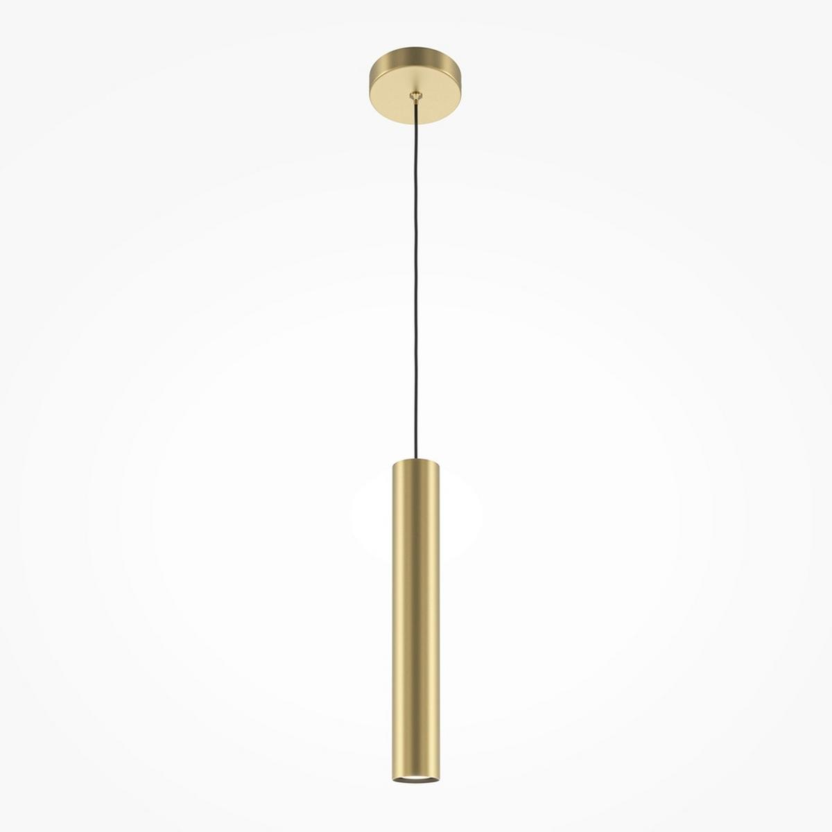 Pendelleuchte Pro Focus - Goldfarben, MODERN, Metall (6/40cm) - MAYTONI